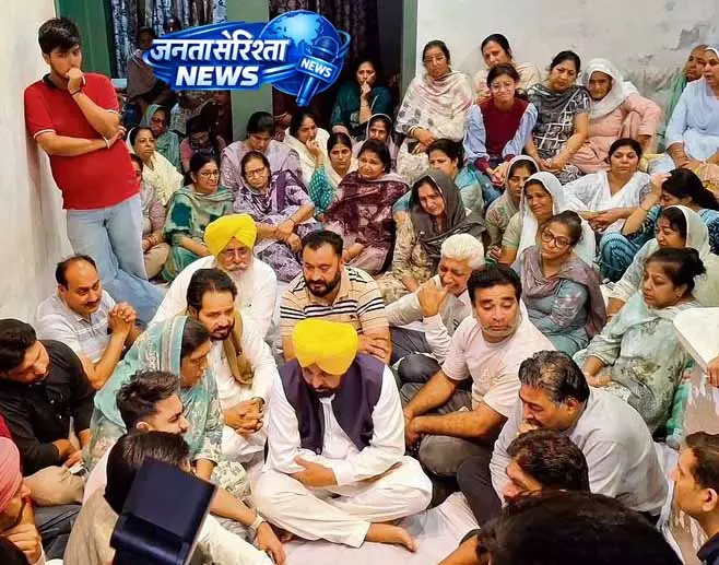Punjab: वृंदावन नाव हादसा, 8 पीड़ितों का अंतिम संस्कार किया Punjab: वृंदावन नाव हादसा, 8 पीड़ितों का अंतिम संस्कार किया