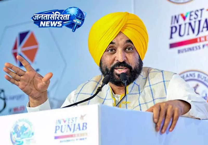 Punjab: बेअदबी विरोधी बिल को कैबिनेट की मंजूरी Punjab: बेअदबी विरोधी बिल को कैबिनेट की मंजूरी