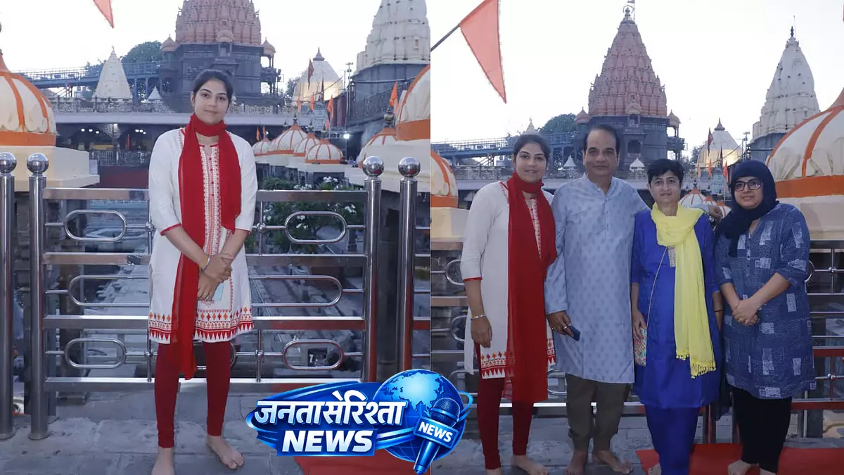 MP : क्रिकेटर यस्तिका भाटिया ने उज्जैन में महाकालेश्वर ज्योतिर्लिंग पर आशीर्वाद लिया MP : क्रिकेटर यस्तिका भाटिया ने उज्जैन में महाकालेश्वर ज्योतिर्लिंग पर आशीर्वाद लिया
