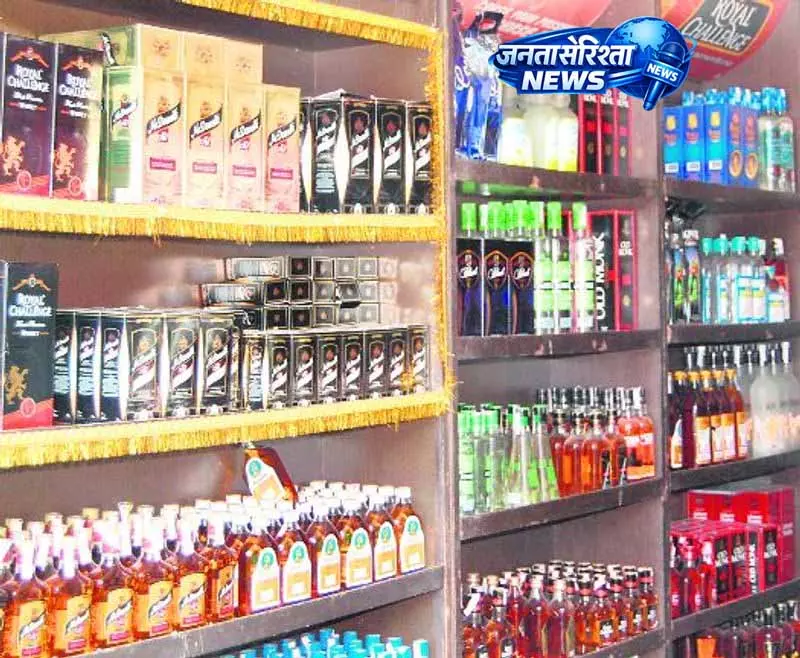 Police अधीक्षक ने शराब विक्रेताओं के साथ की बैठक Police अधीक्षक ने शराब विक्रेताओं के साथ की बैठक