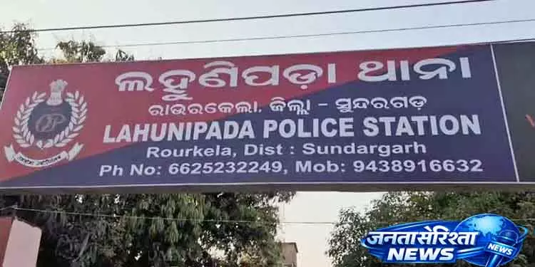 Bonai घरेलू झगड़े में महिला की हत्या, पति हिरासत में Bonai घरेलू झगड़े में महिला की हत्या, पति हिरासत में