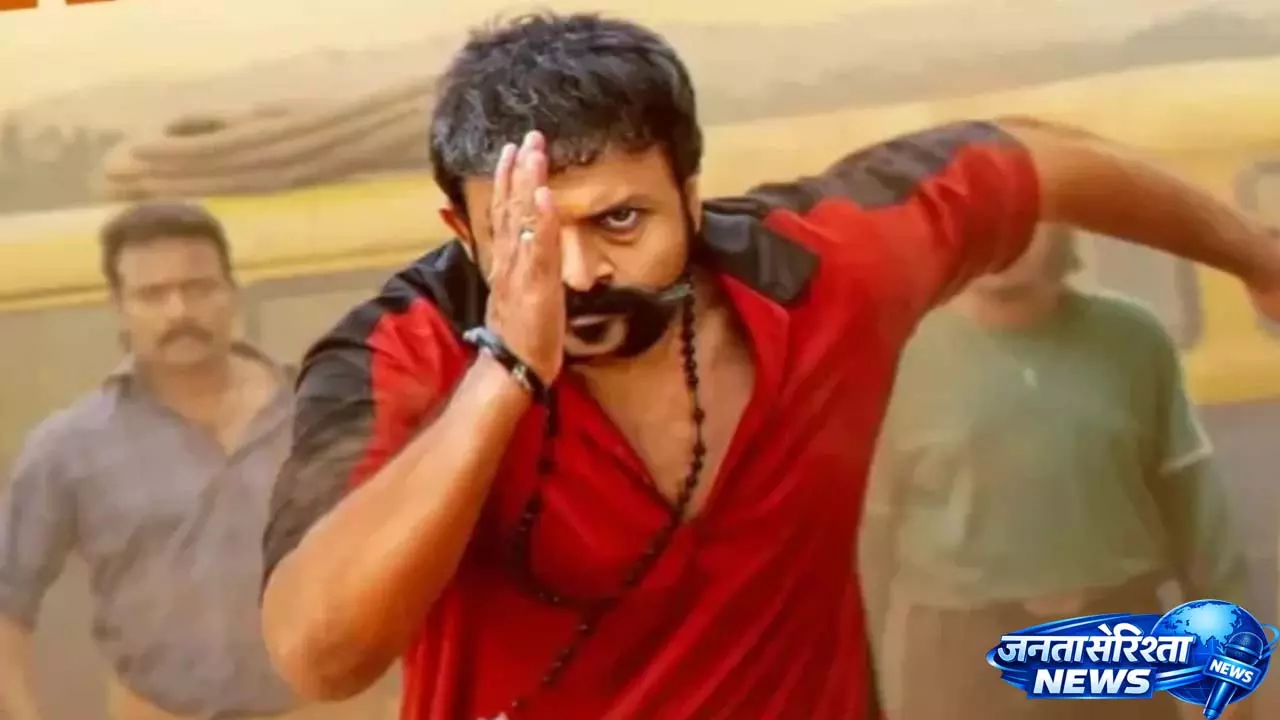 Aadu 3 केरल बॉक्स ऑफिस कलेक्शन Aadu 3 केरल बॉक्स ऑफिस कलेक्शन