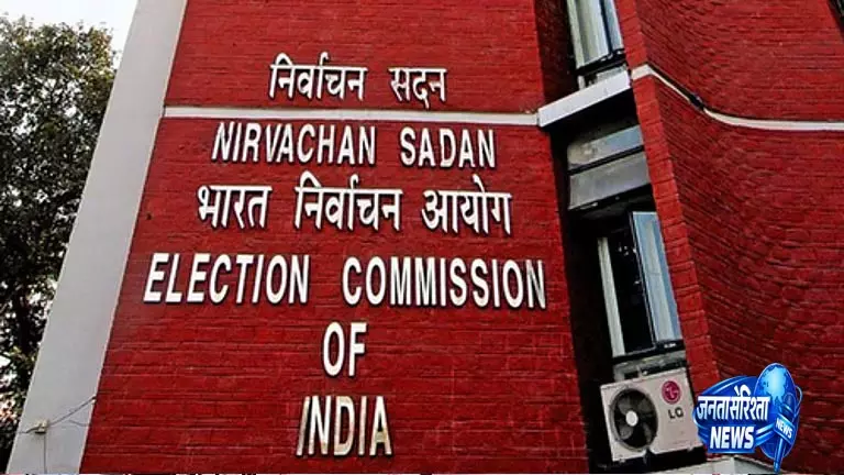 ECI ने TN के होम सेक्रेटरी धीरज कुमार के ट्रांसफर का ऑर्डर दिया ECI ने TN के होम सेक्रेटरी धीरज कुमार के ट्रांसफर का ऑर्डर दिया