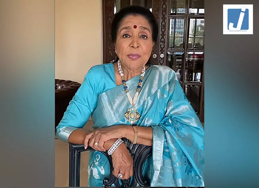 Asha Bhosle: करोड़ों की प्रॉपर्टी, कई देशों में रेस्टोरेंट्स, संगीत के साथ बिजनेस में भी सफल रहीं आशा भोसले Asha Bhosle: करोड़ों की प्रॉपर्टी, कई देशों में रेस्टोरेंट्स, संगीत के साथ बिजनेस में भी सफल रहीं आशा भोसले