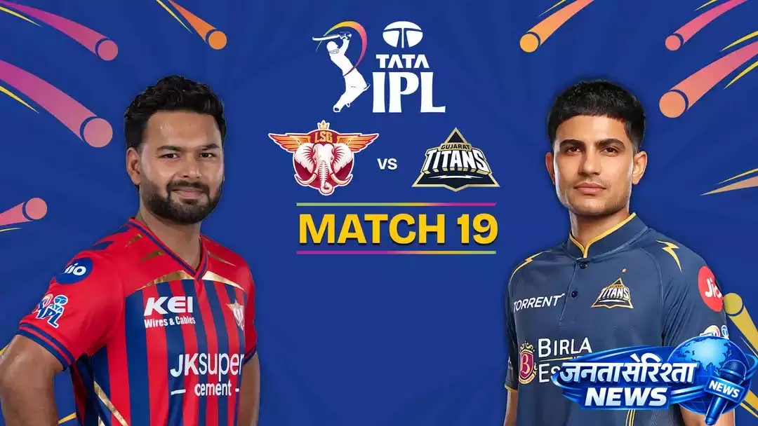 Gujarat Titans ने टॉस जीतकर फील्डिंग करने का फैसला किया Gujarat Titans ने टॉस जीतकर फील्डिंग करने का फैसला किया
