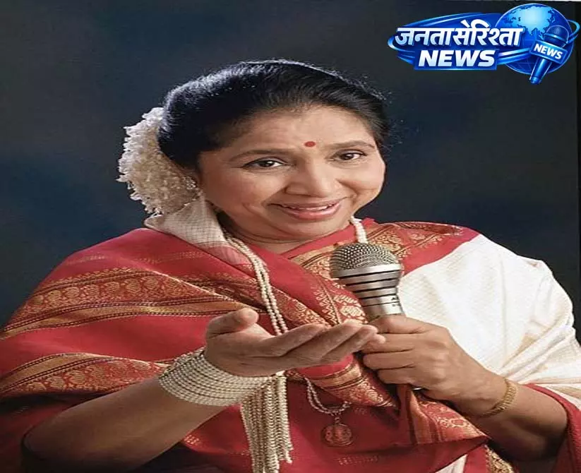 सांसद बृजमोहन अग्रवाल ने पद्मविभूषण आशा भोसले के निधन पर जताया शोक सांसद बृजमोहन अग्रवाल ने पद्मविभूषण आशा भोसले के निधन पर जताया शोक