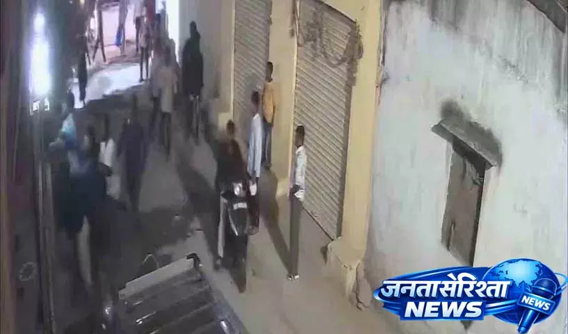Hyderabad: जियागुडा में नशे में धुत बाइकर्स की ऑटो ड्राइवर से झड़प Hyderabad: जियागुडा में नशे में धुत बाइकर्स की ऑटो ड्राइवर से झड़प
