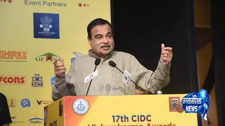 Odisha 10 प्रोजेक्ट्स के साथ 17वें विश्वकर्मा अवॉर्ड्स में टॉप पर Odisha 10 प्रोजेक्ट्स के साथ 17वें विश्वकर्मा अवॉर्ड्स में टॉप पर