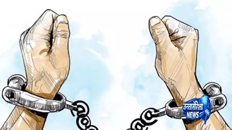 Odisha: पुलिस ने कट्टरपंथी से संबंध रखने के आरोप में भुवनेश्वर के युवक को गिरफ्तार किया Odisha: पुलिस ने कट्टरपंथी से संबंध रखने के आरोप में भुवनेश्वर के युवक को गिरफ्तार किया