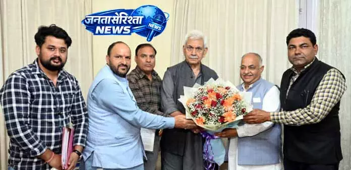 MLA और अन्य नेताओं ने एलजी को सौंपा ज्ञापन MLA और अन्य नेताओं ने एलजी को सौंपा ज्ञापन