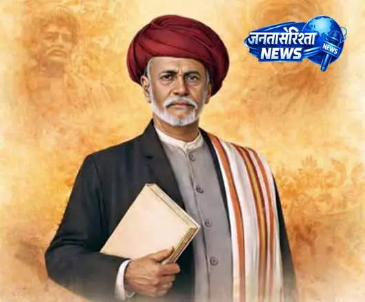 महात्मा ज्योतिबा फुले की जयंती पर BJP का उत्सव महात्मा ज्योतिबा फुले की जयंती पर BJP का उत्सव