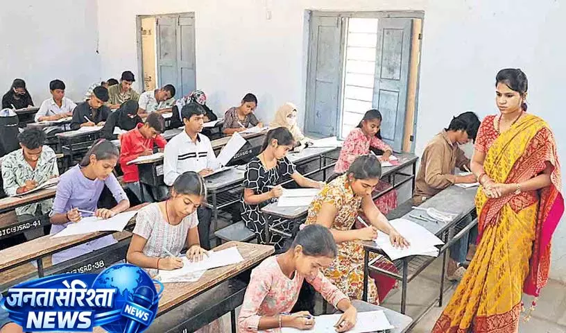तेलंगाना इंटर बोर्ड ने Supplementary Exam शेड्यूल की घोषणा की तेलंगाना इंटर बोर्ड ने Supplementary Exam शेड्यूल की घोषणा की