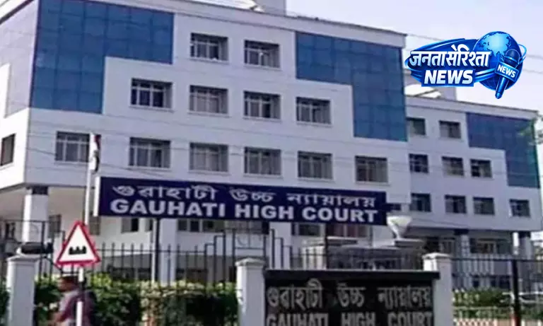 Guwahati ; हाई कोर्ट ने रिंग रोड प्रोजेक्ट के लिए पेड़ काटने का टेंडर रोका Guwahati ; हाई कोर्ट ने रिंग रोड प्रोजेक्ट के लिए पेड़ काटने का टेंडर रोका