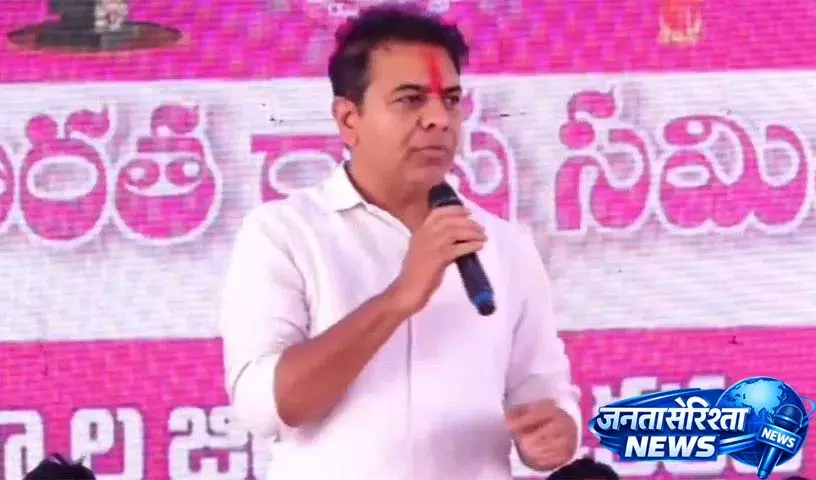 KTR ने क्यातनहल्ली में लोकतंत्र को बनाए रखने के लिए बीआरएस पार्षद की प्रशंसा की KTR ने क्यातनहल्ली में लोकतंत्र को बनाए रखने के लिए बीआरएस पार्षद की प्रशंसा की