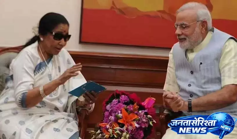 आशा भोसले का निधन, PM modi ने श्रद्धांजलि दी आशा भोसले का निधन, PM modi ने श्रद्धांजलि दी
