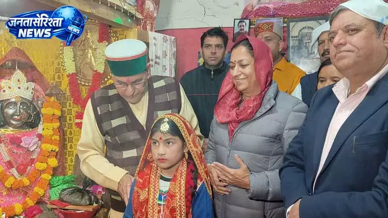 Chamba: सूही मेला, रानी सुनयना की ऐतिहासिक विरासत की शोभा Chamba: सूही मेला, रानी सुनयना की ऐतिहासिक विरासत की शोभा