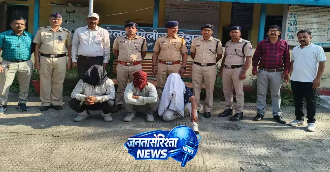ट्रेनों में चोरी करने वाले अंतरराज्यीय खगड़िया पेपर गैंग के 4 आरोपी गिरफ्तार ट्रेनों में चोरी करने वाले अंतरराज्यीय खगड़िया पेपर गैंग के 4 आरोपी गिरफ्तार