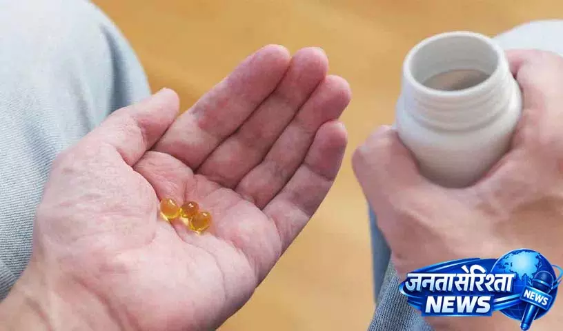 भारतीय महिलाओं में Vitamin D की कमी ज़्यादा है, ये लक्षण दिखने पर ध्यान दें भारतीय महिलाओं में Vitamin D की कमी ज़्यादा है, ये लक्षण दिखने पर ध्यान दें
