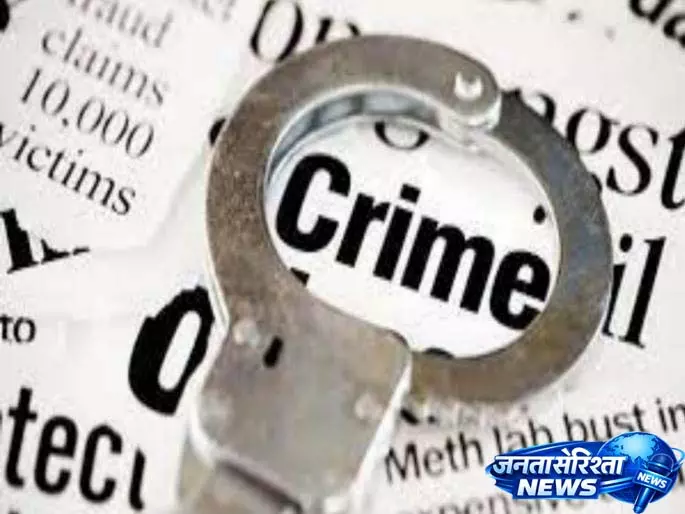 Autorickshaw driver को स्कूल की छात्रा के साथ यौन उत्पीड़न के आरोप में गिरफ्तार किया गया Autorickshaw driver को स्कूल की छात्रा के साथ यौन उत्पीड़न के आरोप में गिरफ्तार किया गया