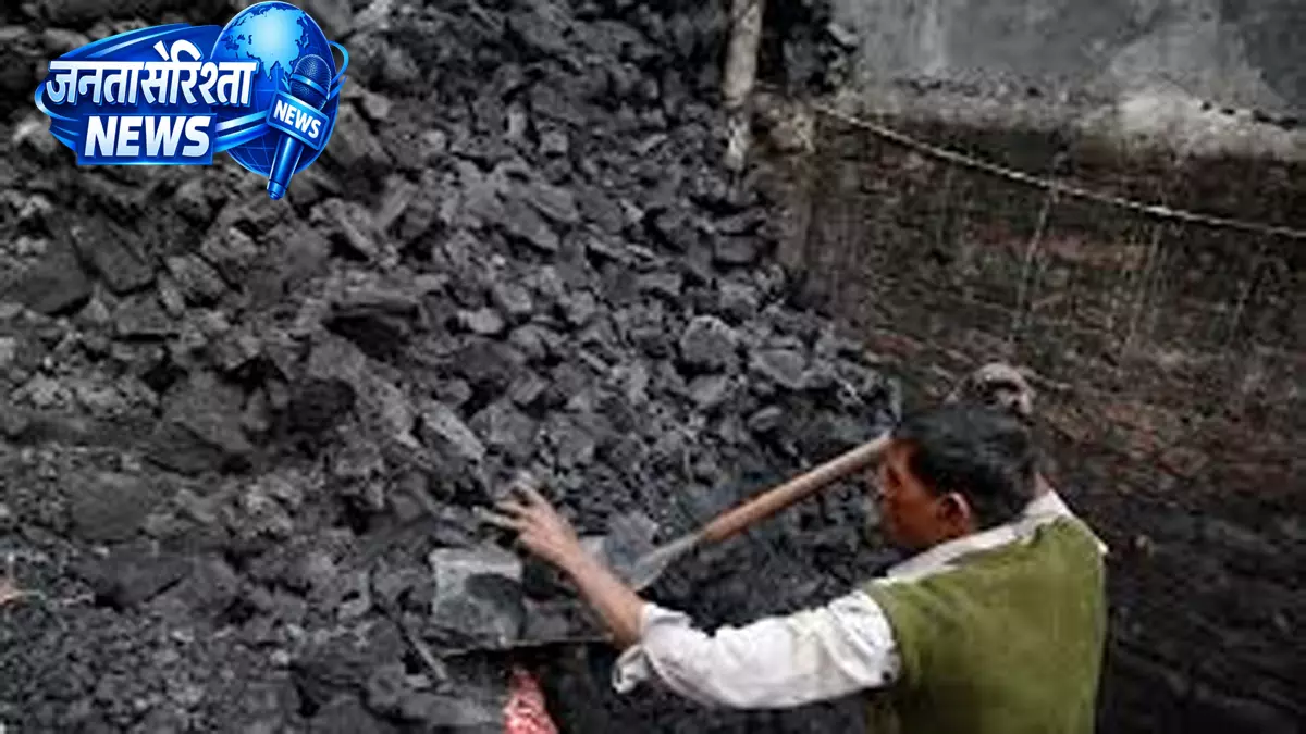 February में भारत का कोयला आयात 8.5% घटा, घरेलू स्टॉक का असर February में भारत का कोयला आयात 8.5% घटा, घरेलू स्टॉक का असर