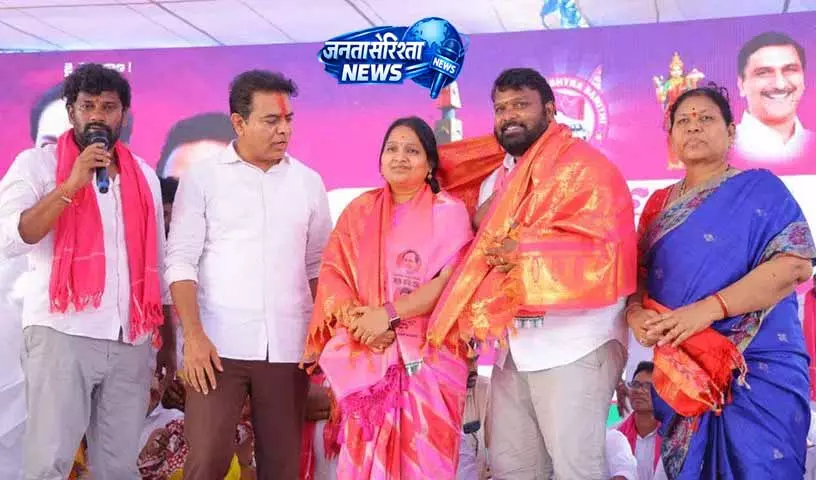 KTR ने कहा, मीटिंग देरी स्वीकार नहीं, बीआरएस करेगी विरोध KTR ने कहा, मीटिंग देरी स्वीकार नहीं, बीआरएस करेगी विरोध