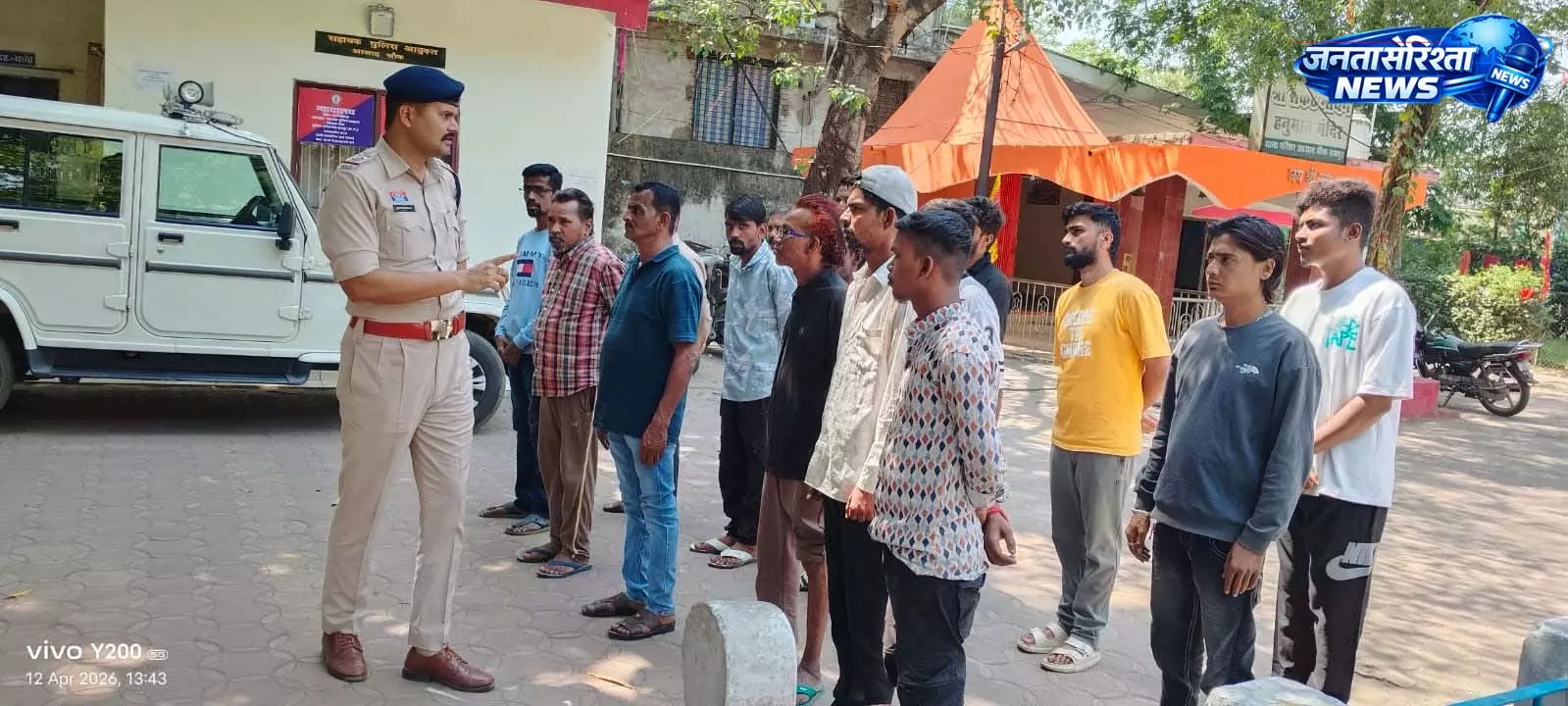 रायपुर वेस्ट ज़ोन में 85 से ज्यादा बदमाशों की ली गई परेड रायपुर वेस्ट ज़ोन में 85 से ज्यादा बदमाशों की ली गई परेड