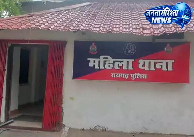 मां के प्रेमी पर बेटी से छेड़छाड़ का आरोप, विरोध करने पर मां ने की मारपीट मां के प्रेमी पर बेटी से छेड़छाड़ का आरोप, विरोध करने पर मां ने की मारपीट
