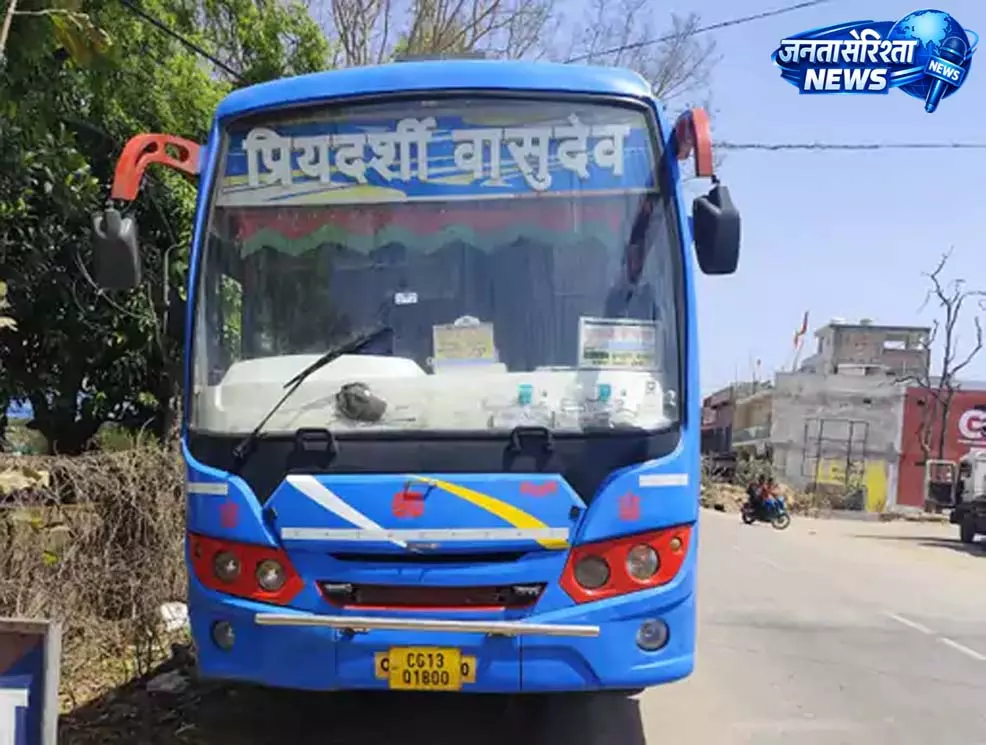 CG BREAKING: बस से 480 बोतल कफ सिरप जब्त, ड्राइवर-कंडक्टर समेत 3 गिरफ्तार CG BREAKING: बस से 480 बोतल कफ सिरप जब्त, ड्राइवर-कंडक्टर समेत 3 गिरफ्तार