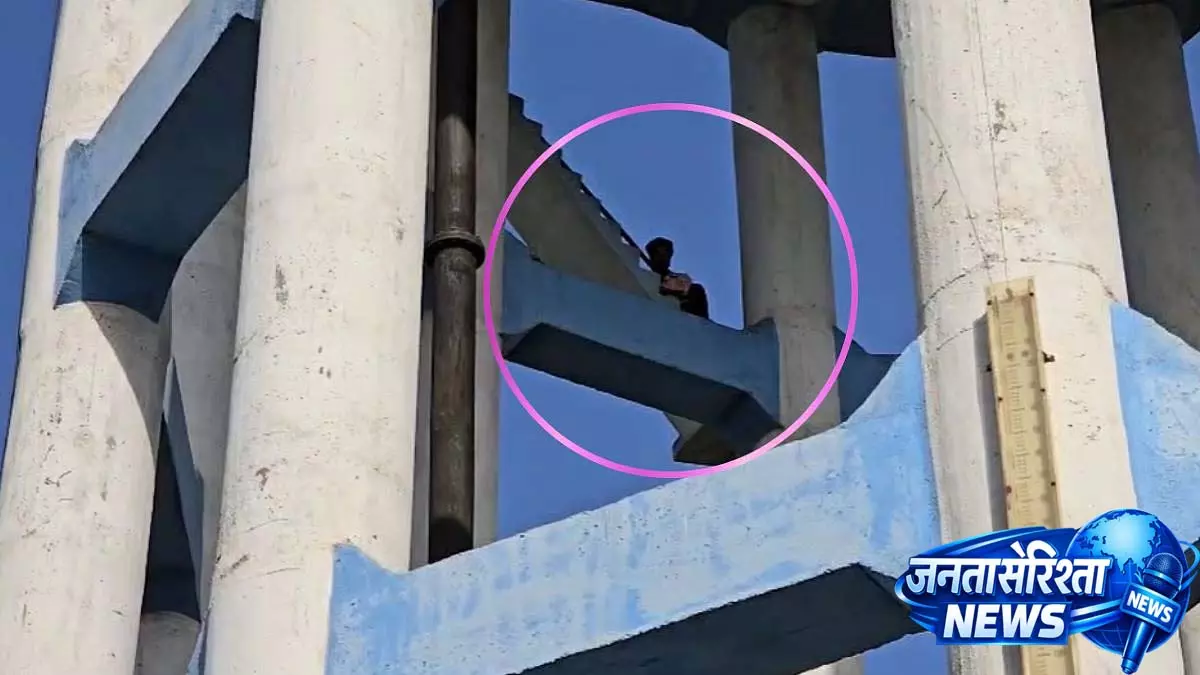 Girlfriend के ‘टूटे वादे’ से परेशान होकर युवक ने सुसाइड की कोशिश की; पत्रकार ने उसे बचाया Girlfriend के ‘टूटे वादे’ से परेशान होकर युवक ने सुसाइड की कोशिश की; पत्रकार ने उसे बचाया
