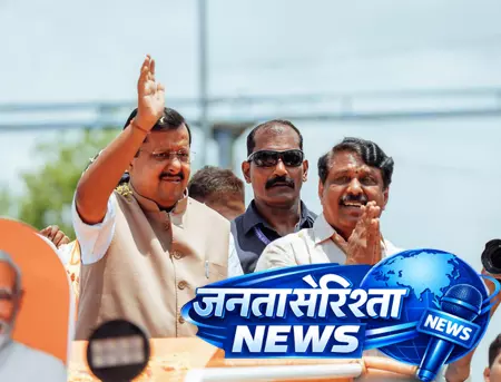 नितिन नवीन ने सत्तूर में तमिलनाडु भाजपा अध्यक्ष नैनार नागेंद्रन के लिए प्रचार किया नितिन नवीन ने सत्तूर में तमिलनाडु भाजपा अध्यक्ष नैनार नागेंद्रन के लिए प्रचार किया