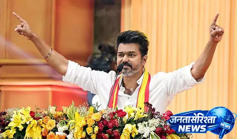 विजय ने ऐलान किया कि तमिलनाडु चुनाव में TVK और DMK के बीच मुकाबला होगा विजय ने ऐलान किया कि तमिलनाडु चुनाव में TVK और DMK के बीच मुकाबला होगा