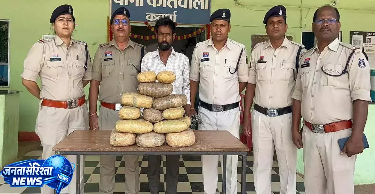 नशे के खिलाफ बड़ी कार्रवाई, 9 किलो गांजा के साथ दो तस्कर गिरफ्तार नशे के खिलाफ बड़ी कार्रवाई, 9 किलो गांजा के साथ दो तस्कर गिरफ्तार