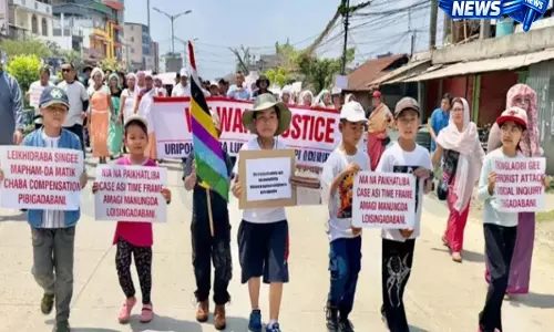 Manipur: बिष्णुपुर धमाके में मारे गए बच्चों को लेकर घाटी के जिलों में विरोध प्रदर्शन तेज