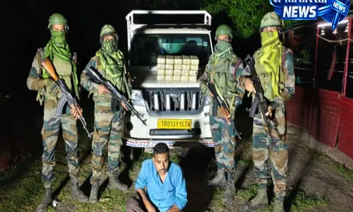 Assam: ED ने 60 करोड़ रुपये के बॉर्डर प्रोजेक्ट्स रिश्वत मामले में चार्जशीट की फाइल Assam: ED ने 60 करोड़ रुपये के बॉर्डर प्रोजेक्ट्स रिश्वत मामले में चार्जशीट की फाइल
