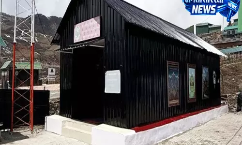 Sikkim: त्रिशक्ति कोर ने पूर्वी सिक्किम में सिक्किम का पहला सीमावर्ती गांव सामुदायिक रेडियो किया लॉन्च Sikkim: त्रिशक्ति कोर ने पूर्वी सिक्किम में सिक्किम का पहला सीमावर्ती गांव सामुदायिक रेडियो किया लॉन्च