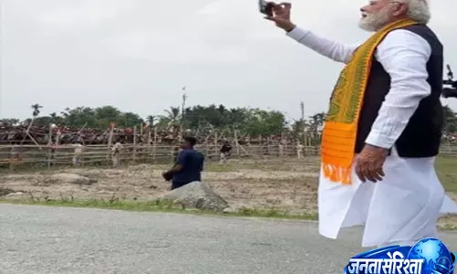 Sikkim PM: सेवोके-रंगपो रेल लिंक से उत्तर बंगाल और सिक्किम में विकास को बढ़ावा मिलेगा Sikkim PM: सेवोके-रंगपो रेल लिंक से उत्तर बंगाल और सिक्किम में विकास को बढ़ावा मिलेगा