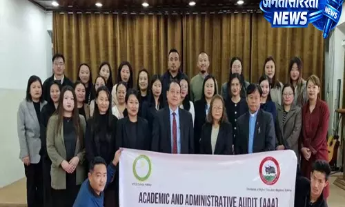Nagaland: KROS कॉलेज को हायर एजुकेशन डायरेक्टरेट ने AAA दिया