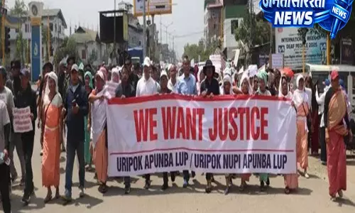 Manipur में दो नाबालिगों की हत्या के खिलाफ विरोध प्रदर्शन