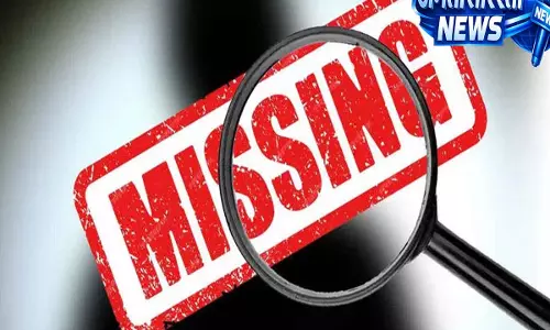 Hyderabad: परीक्षा में फेल होने के बाद किशनबाग में इंटरमीडिएट का छात्र लापता