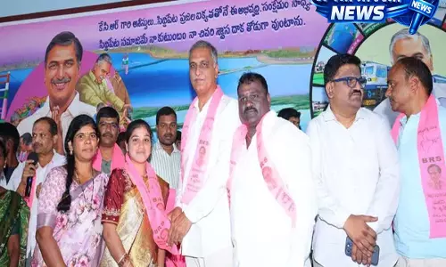 Siddipet: सिद्दीपेट में बीजेपी और कांग्रेस के नेता बीआरएस में शामिल हुए Siddipet: सिद्दीपेट में बीजेपी और कांग्रेस के नेता बीआरएस में शामिल हुए