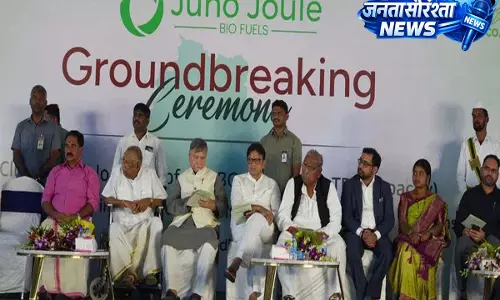 Telangana का लक्ष्य राष्ट्रीय स्वच्छ ऊर्जा मॉडल बनना है: Minister Sridhar Babu