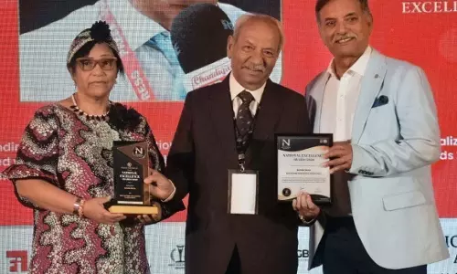 सुरिंदर वर्मा को मीडिया एवं संचार के लिए नेशनल एक्सीलेंस अवॉर्ड से किया गया सम्मानित सुरिंदर वर्मा को मीडिया एवं संचार के लिए नेशनल एक्सीलेंस अवॉर्ड से किया गया सम्मानित