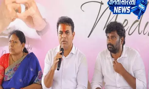 BRS वापस TRS में बदल सकता, KTR ने 2027 में राज्य भर में पदयात्रा की योजना बनाई BRS वापस TRS में बदल सकता, KTR ने 2027 में राज्य भर में पदयात्रा की योजना बनाई