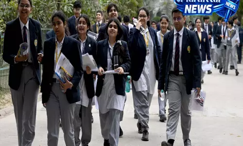 Telangana Intermediate सप्लीमेंट्री परीक्षाएं 13 मई से शुरू होंगी Telangana Intermediate सप्लीमेंट्री परीक्षाएं 13 मई से शुरू होंगी