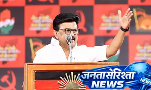 हमें जनता के साथ जनता के तौर पर काम करना चाहिए: CM का DMK सदस्यों को निर्देश हमें जनता के साथ जनता के तौर पर काम करना चाहिए: CM का DMK सदस्यों को निर्देश