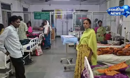 गुपचुप खाने से बिगड़ी तबियत, उल्टी-दस्त से 8 लोग ग्रसित