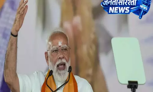 Tamil Nadu में चुनावी माहौल तेज, PM मोदी आज BJP कार्यकर्ताओं को करेंगे संबोधित Tamil Nadu में चुनावी माहौल तेज, PM मोदी आज BJP कार्यकर्ताओं को करेंगे संबोधित
