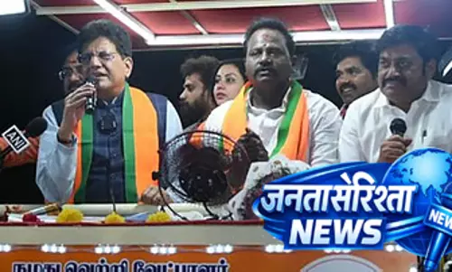 Union Minister पीयूष गोयल ने श्रीरंगम मंदिर में पूजा की Union Minister पीयूष गोयल ने श्रीरंगम मंदिर में पूजा की