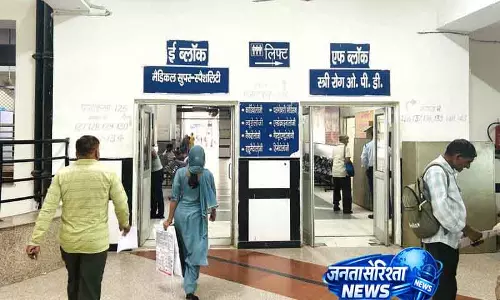 Rohtak PGIMS में दवाओं की कमी पर स्वास्थ्य मंत्री का हस्तक्षेप