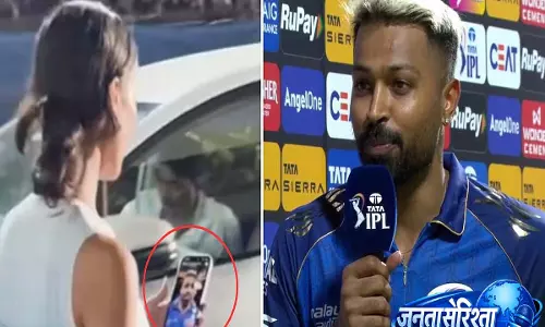 MI-RCB मैच के बाद माहिका शर्मा से बातचीत करते दिखे Hardik Pandya, वीडियो वायरल होने पर नेटिज़न्स बोले.. MI-RCB मैच के बाद माहिका शर्मा से बातचीत करते दिखे Hardik Pandya, वीडियो वायरल होने पर नेटिज़न्स बोले..